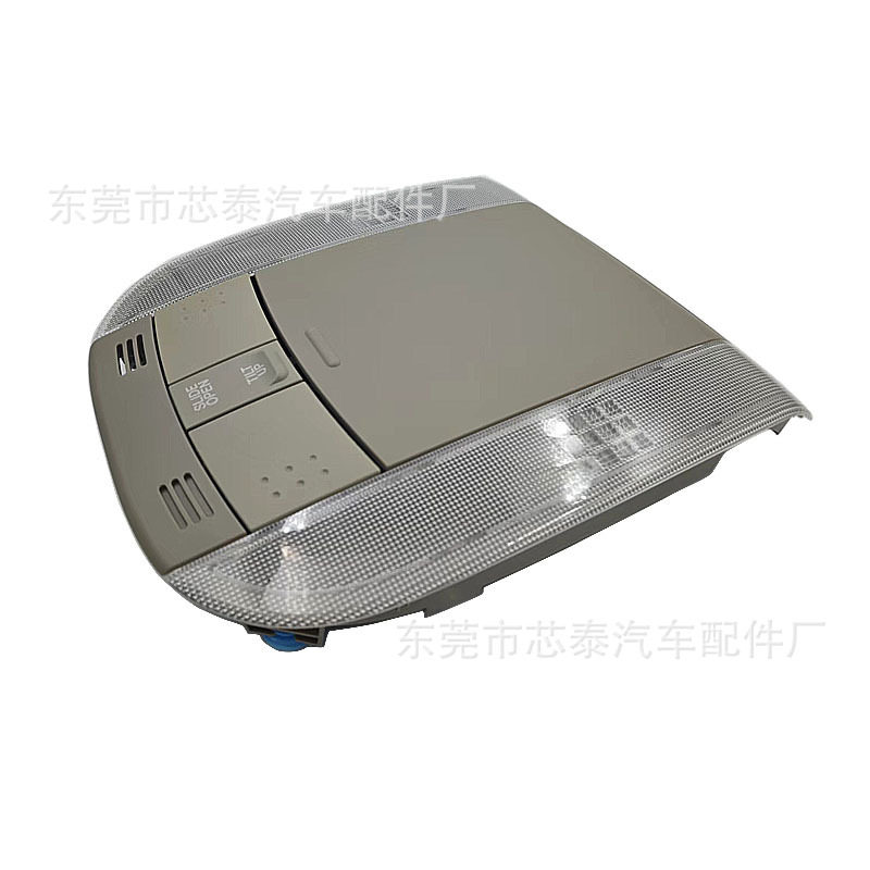 07-13款卡罗拉/08-11款海外Auris配件吸顶灯眼镜盒81260-02100-B0