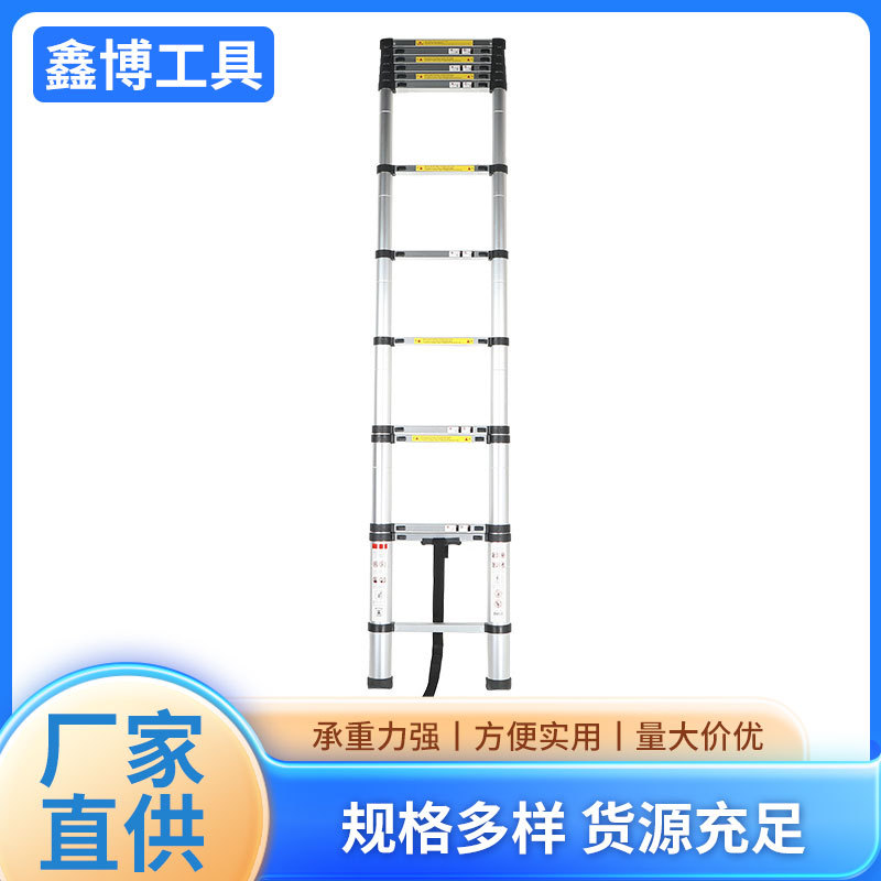 手提铝合金梯子跨境4.1m工程防滑脚套加厚型花纹管家用伸缩梯防滑
