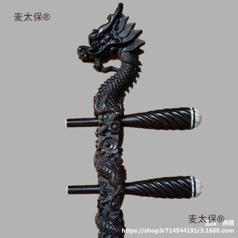 紫檀黑檀龙头二胡杆子马头高山流水瑞龙凤头越胡高胡琴杆抛麦太保