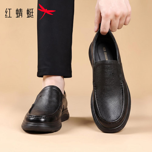 红蜻蜓男鞋2026新款秋冬皮鞋正装