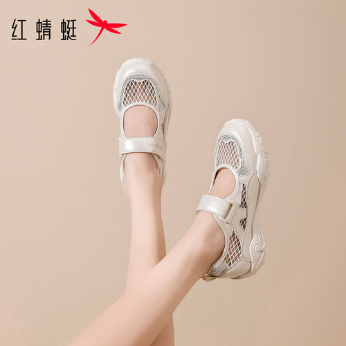 红蜻蜓女鞋运动玛丽珍凉鞋不累脚