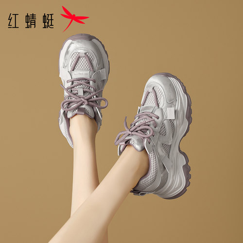 红蜻蜓老爹鞋女时尚百搭运动休闲