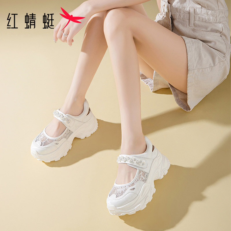 红蜻蜓女鞋2026新款夏季镂空透气珍珠魔术贴厚底网纱潮流运动凉鞋
