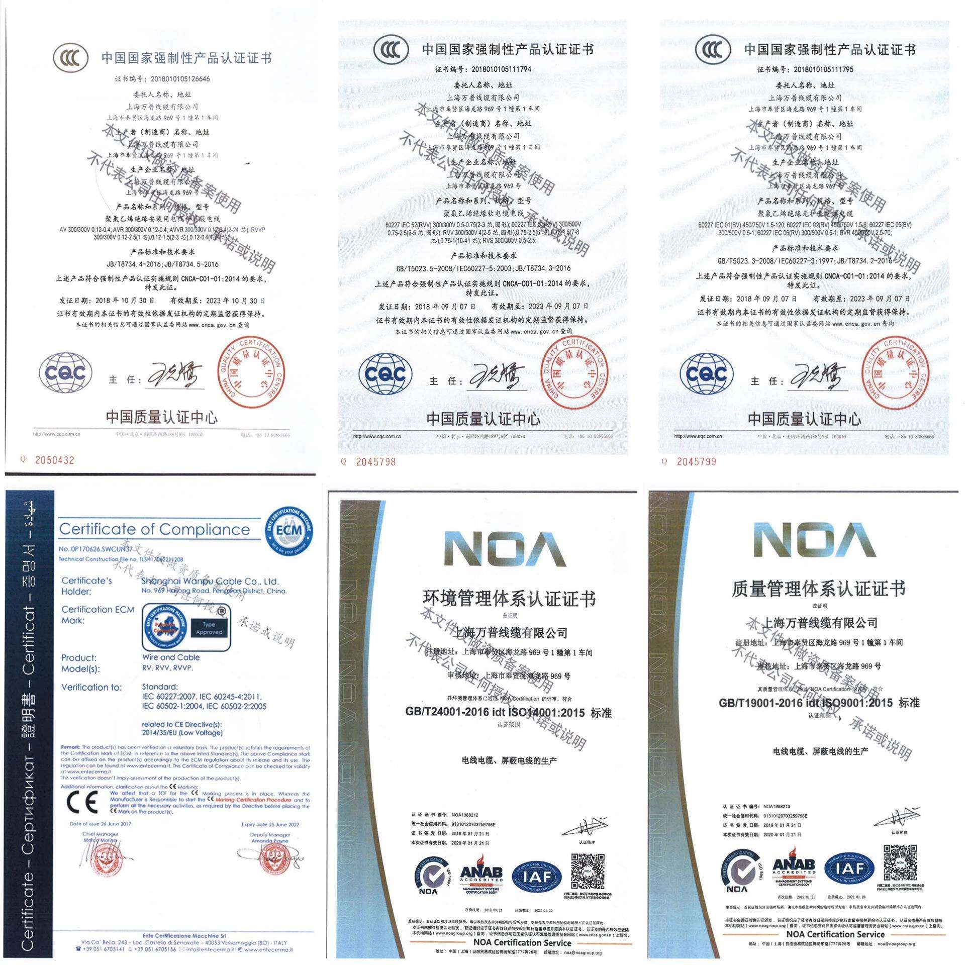 厂家现货CAT 六类千兆 双绞网线宽带网线 扁平网线成品水晶头跳线