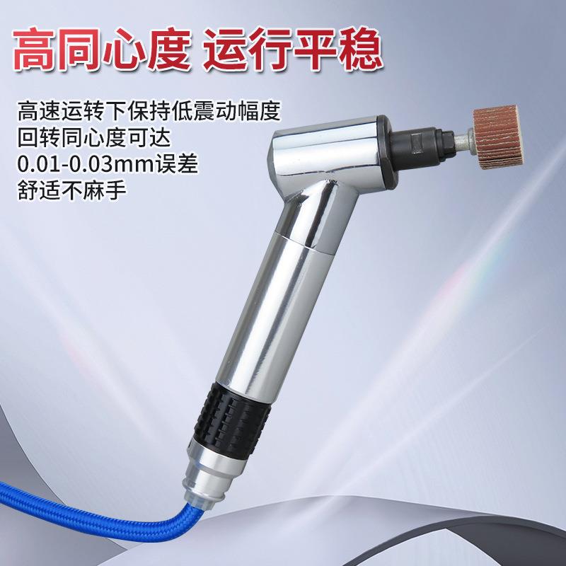 高宝可调速气动打磨机120度弯头修边风磨笔刻磨笔迷你风动抛光机