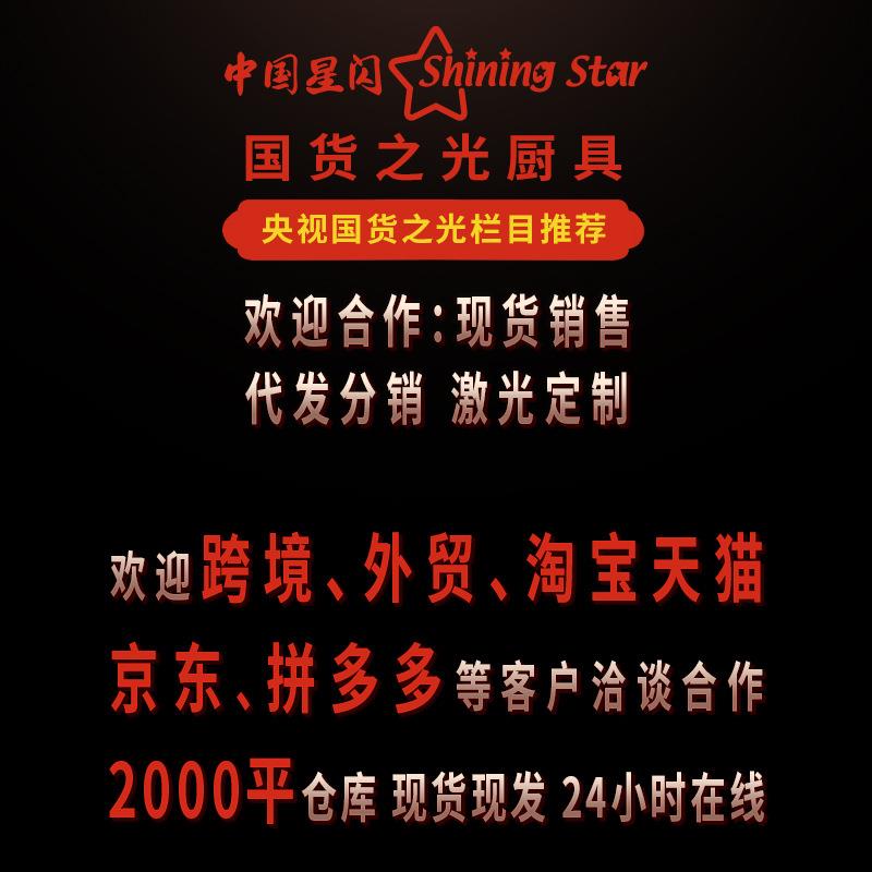 Y揭阳不锈钢锅铲厨具铲子厨房用具汤勺漏勺烹饪勺铲套装厨房用品