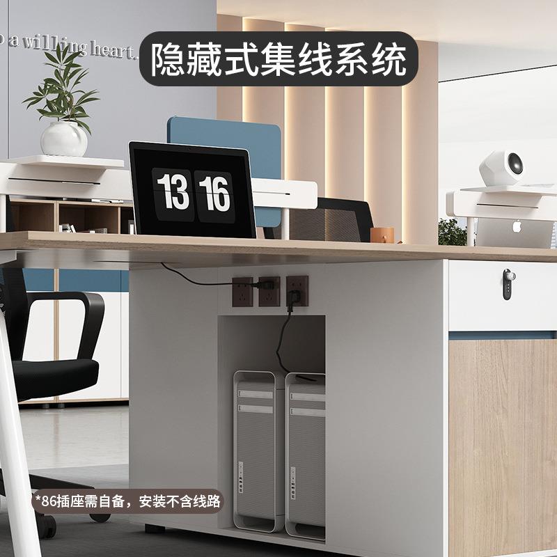 职员办公桌椅组合板式家具双人员工作桌子4卡位屏风辨公室电脑台