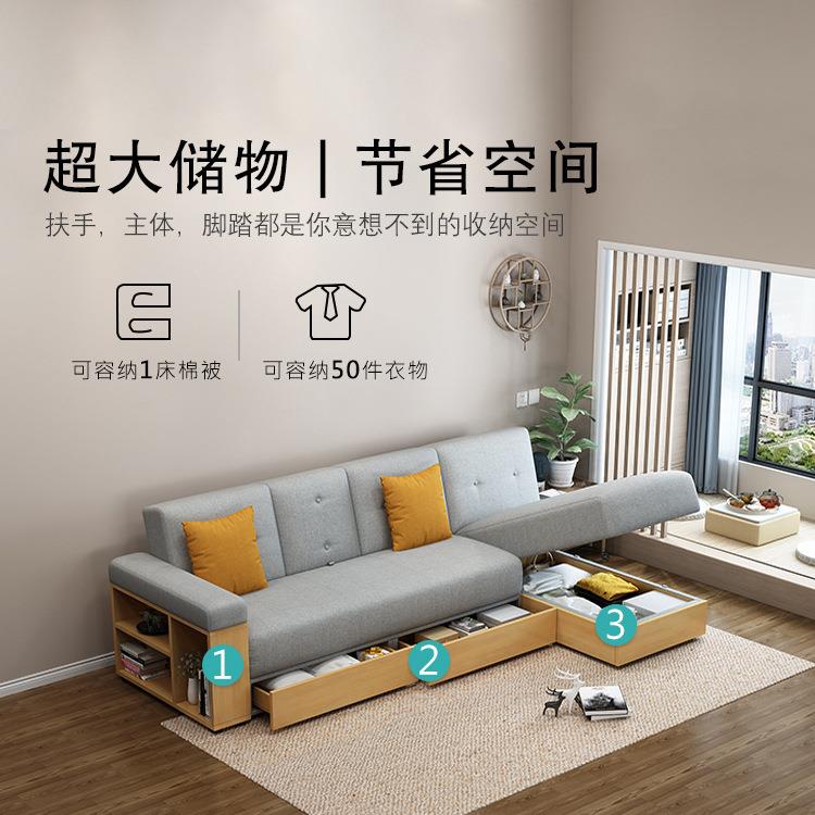 日式简约小户型收纳沙发多功能坐卧两用贵妃储物沙发床实木