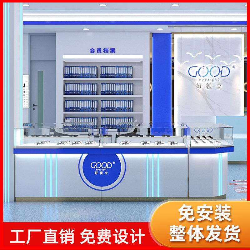眼镜展示柜台眼镜柜眼镜店柜台实木眼镜货架眼镜展柜制作工厂