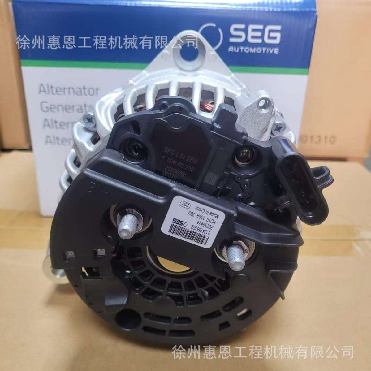 SEG索恩格 发电机 0124655922 0128821295 0124655161 1986A00989