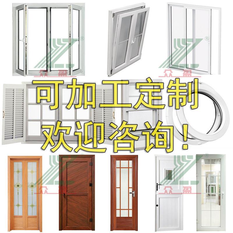 厂家现货供应阳台卫生间厨房推拉门塑钢UPVC窗户防蚊隔音防风Q47