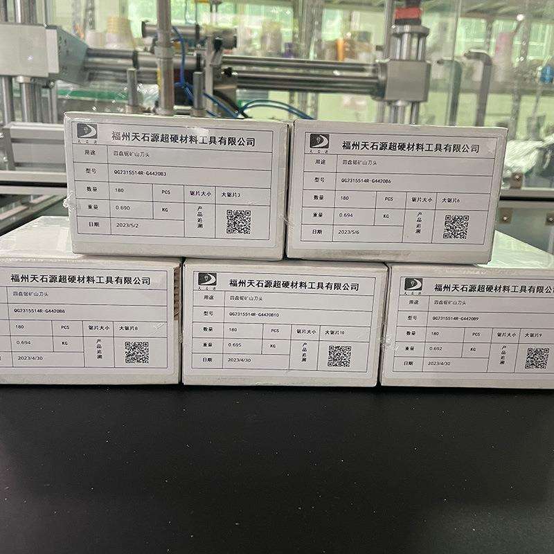 全自动打印贴标机纸盒平面即时贴标签机条码在线打印贴标机