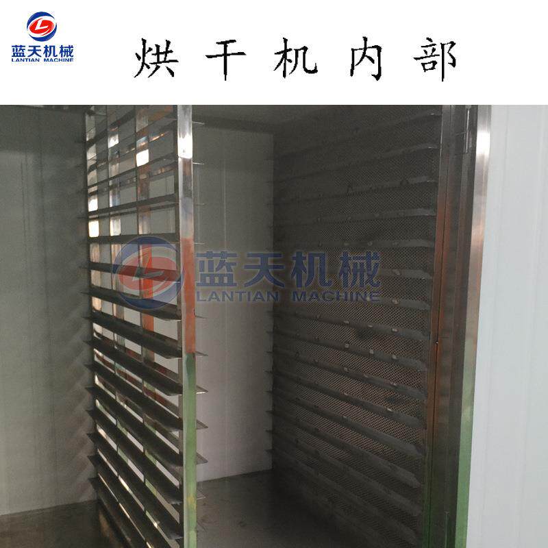 蓝天蚕蛹烘干机 新鲜黄蚕蛹烘干箱 桑蚕蛹金丝蛹热风循环干燥设备