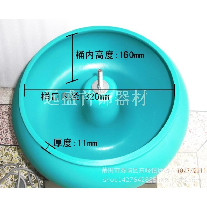 大型振动研磨机 震动抛光机 振动光饰机 螺旋震动机