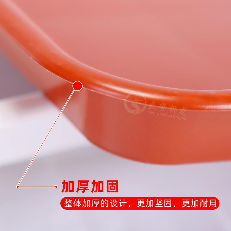 长方形底碟花盘地面绿植花卉植物移动简约花盆底盘养花红托盆托盘