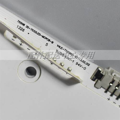 4条*UA75F8000 UE UN灯条BN96-25601A 25602A V4LE-750SMA-R2 SMB