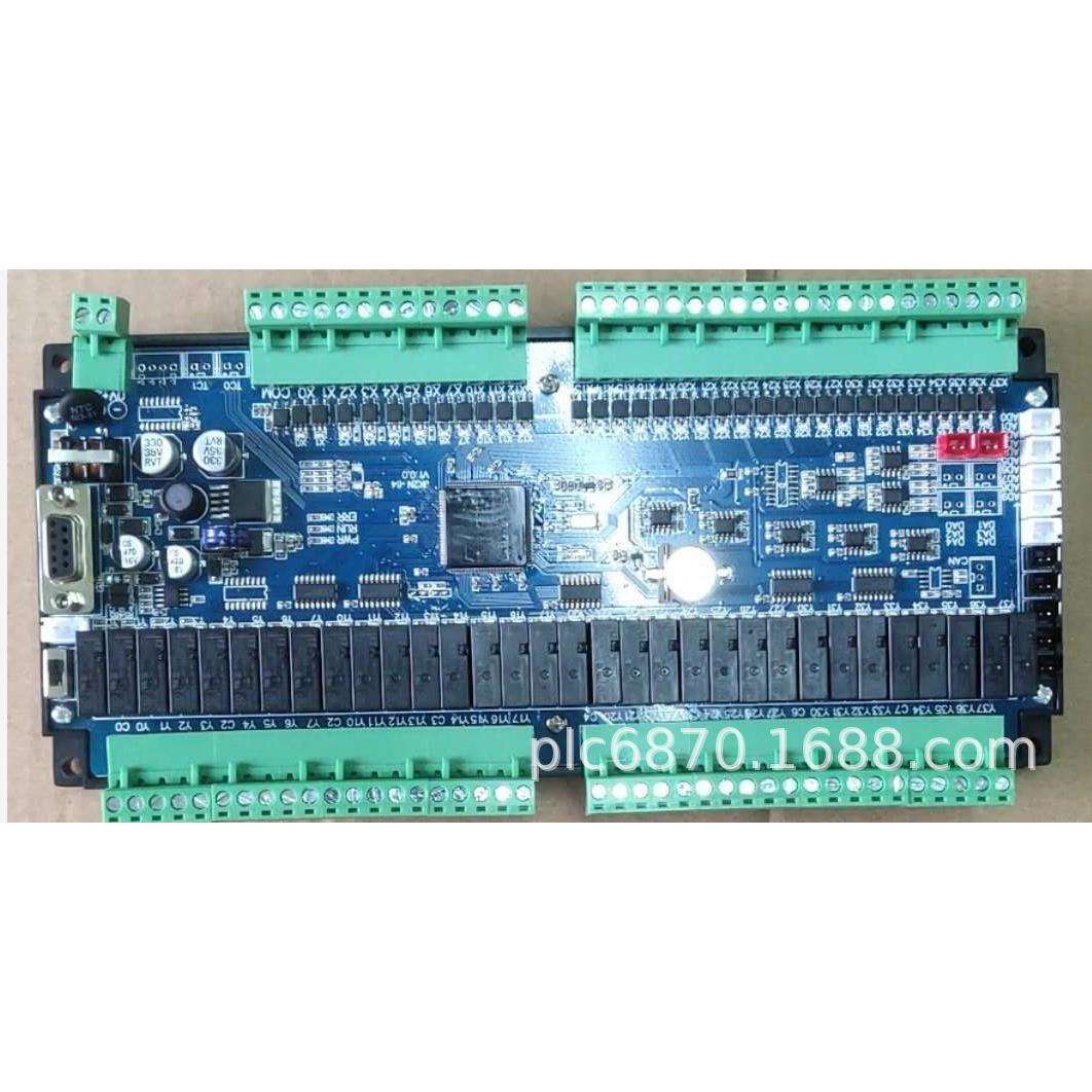 PLC工控板国产PLC FX2N-64MR64MT-10AD 2DA板式PLC 4轴带485