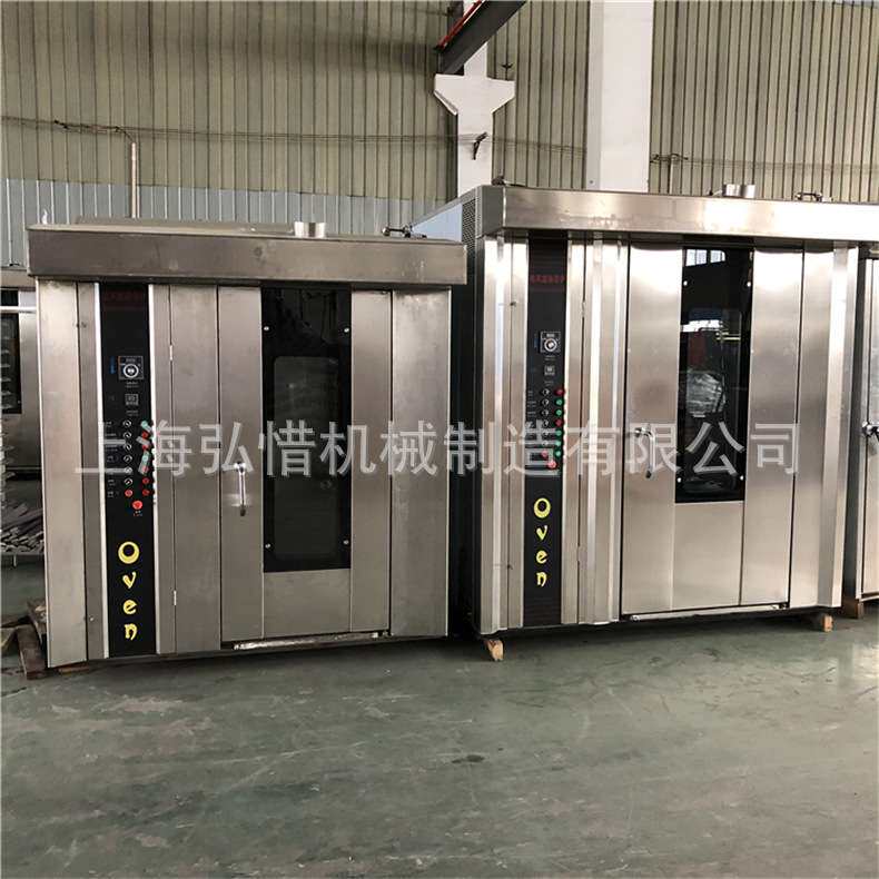 电热热风循环旋转式烤炉 电脑版控温定时提醒 大型烤鸭炉烤鹅炉