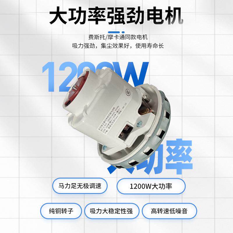 五福电动无尘干磨机汽车原子灰腻子气磨机抛光机打蜡机气动打磨机