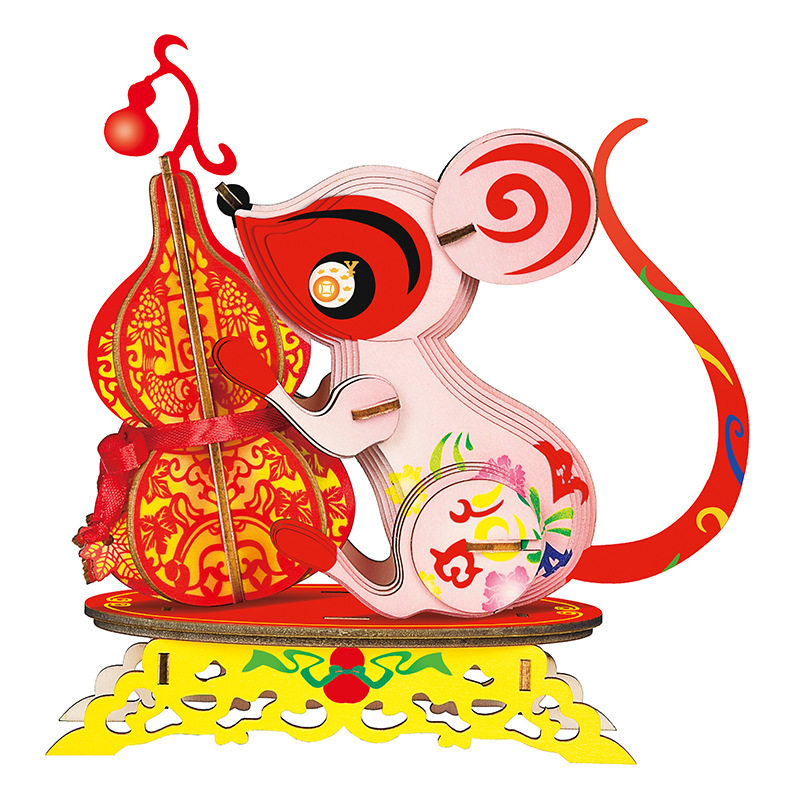 新年大吉金鼠报喜礼盒装3D木质立体拼图模型摆件供应送礼精品