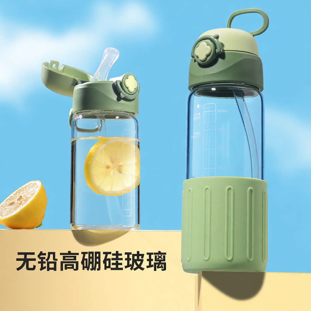 高硼硅玻璃杯带吸管水杯摔不烂硅胶套防滑杯子杯盖网红高级感小众