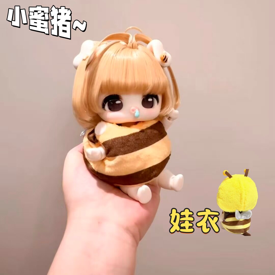 哭哭蜜蜂娃衣10cmbjd娃娃套装图片