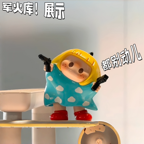 人上班就该配把枪~迷你玩具手枪