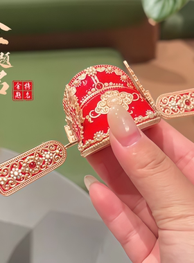 此时不送更待何时~状元帽冰箱贴