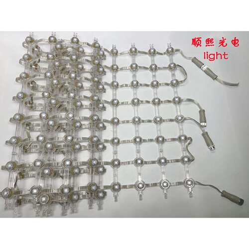 led点光源屏户外防水软屏P100网格屏P55炫彩点阵屏led天幕网状灯