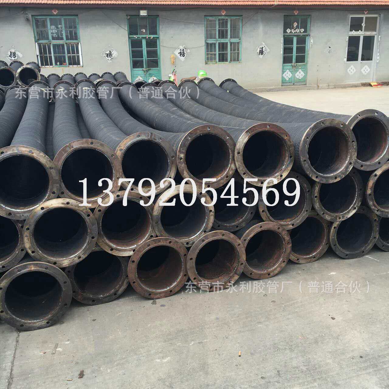 橡胶钢丝输水胶管 钢丝骨架法兰胶管钢丝骨架吸排泥胶橡胶管
