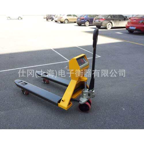 厂家直发称重搬运一体液压车、2吨称重式叉车、液压升降叉车称