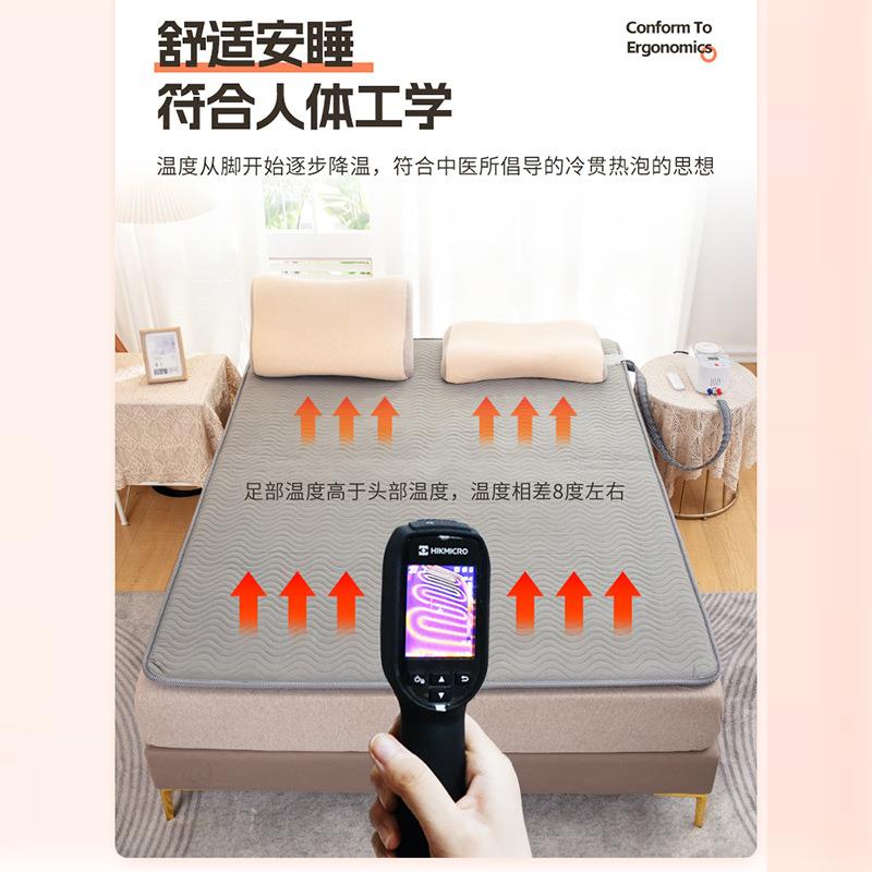 智能恒温水暖床垫双人水循环加热电热毯电褥子静音水暖养生床垫