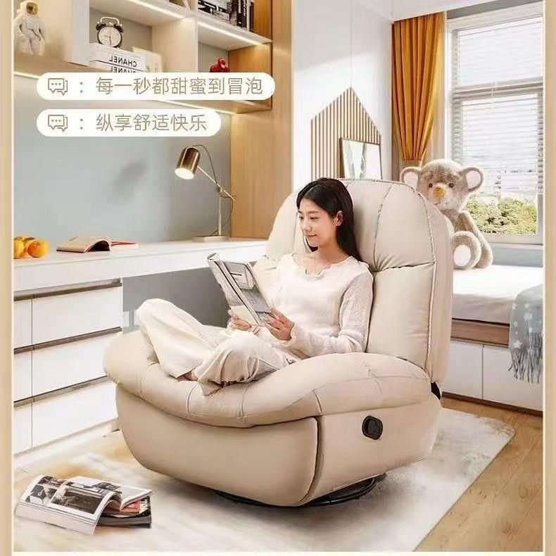 懒人沙发单人沙发电动手动功能沙发摇椅旋转休闲客厅躺椅沙发摇椅