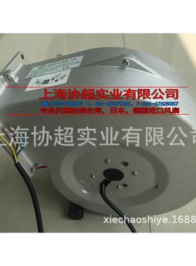 SHYUANYA玄亚风扇CA2V140-100T-FMG-B38-1C AC230V设备鼓风机