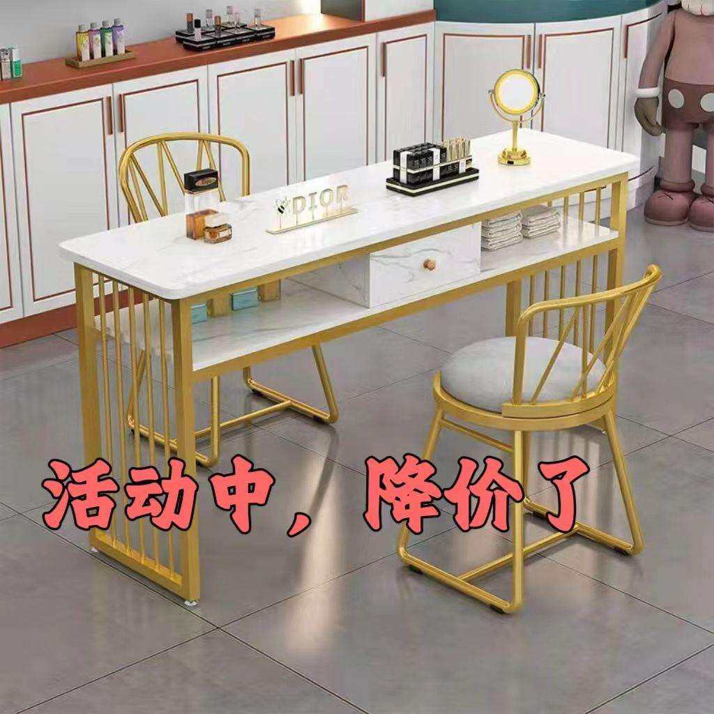 单人小型双人美甲台凳美甲桌子套装化妆轻奢美甲桌带抽屉