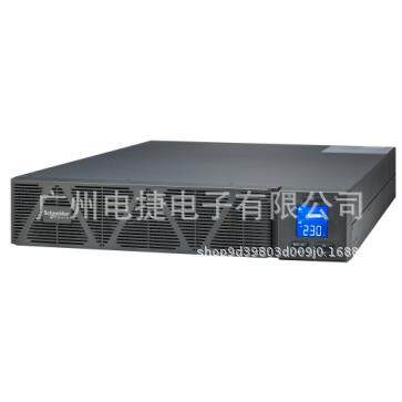 APC SPRM2K标 1600W 2KVA机架2U高频 内置电池LCD面板 全国联保