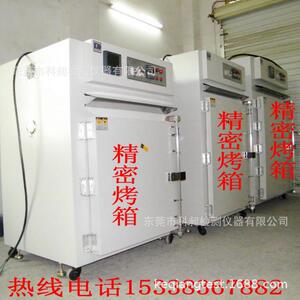 广东 科昶产推车老化箱、轨道式推车老化箱 抽芯主轴去应力烤箱