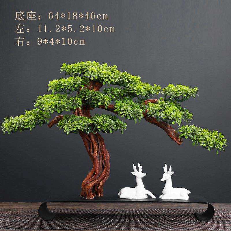新中式仿真枯木植物迎客松铁艺摆件禅意软装家居客厅玄装饰品盆景