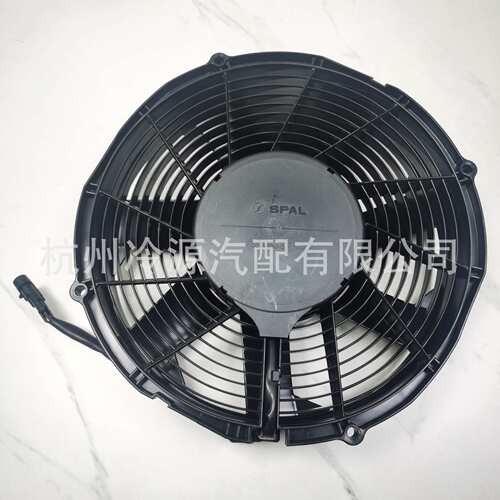 SPAL斯佩尔VA90-BBL378B/R/A-94A无刷轴流风机 客车散热电子扇