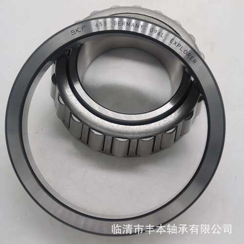 厂家现货销售圆锥英制非标滚子轴承515649 515610