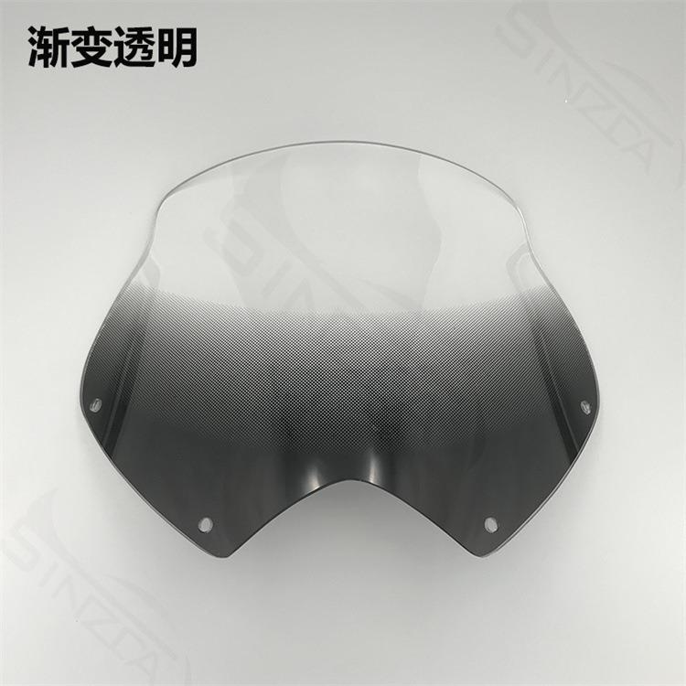 适用庞巴迪 RS RS-S 蜘蛛侠 改装 加高加大 挡风玻璃 风挡 运动版