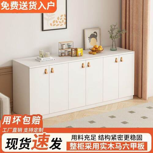 新款全实木马六甲多功能家用餐边柜靠墙收纳储物柜轻奢入户玄关柜