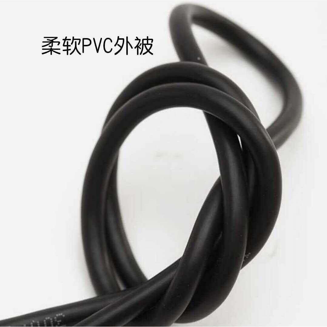 纯铜信号控制线AVVR20芯0.12/0.2平方黑色护套电缆二十芯电源线
