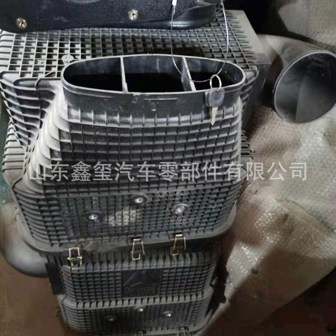711W08400-6120中国重汽豪沃油浴式空气滤清器总成 豪沃空滤总成