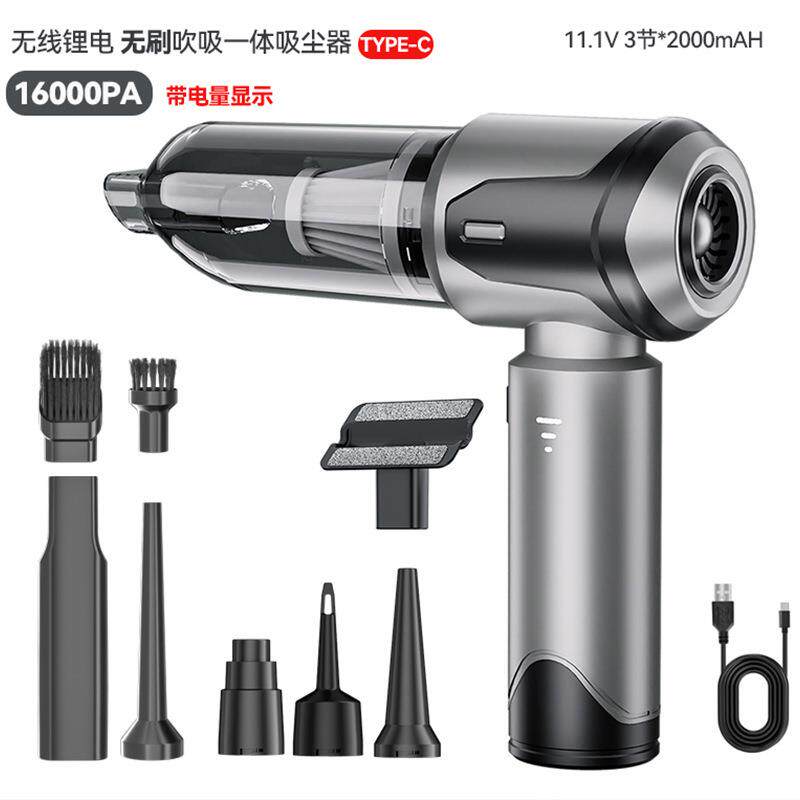 车载吸尘器手持小型车用吸吹一体机超强大吸力家用无线吸猫毛神器