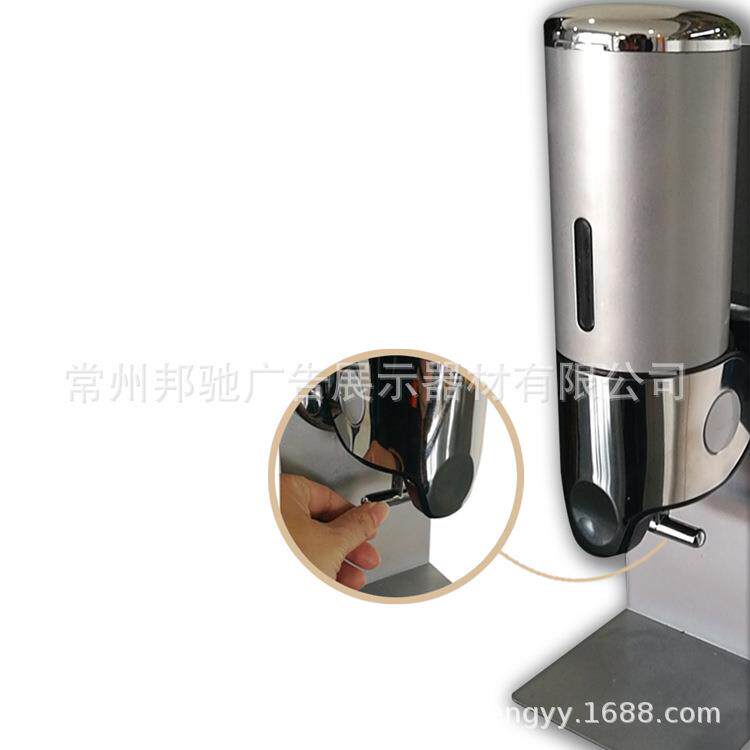 消毒液洗手液支架立式皂液机器移动洗手液架子 厂家销售