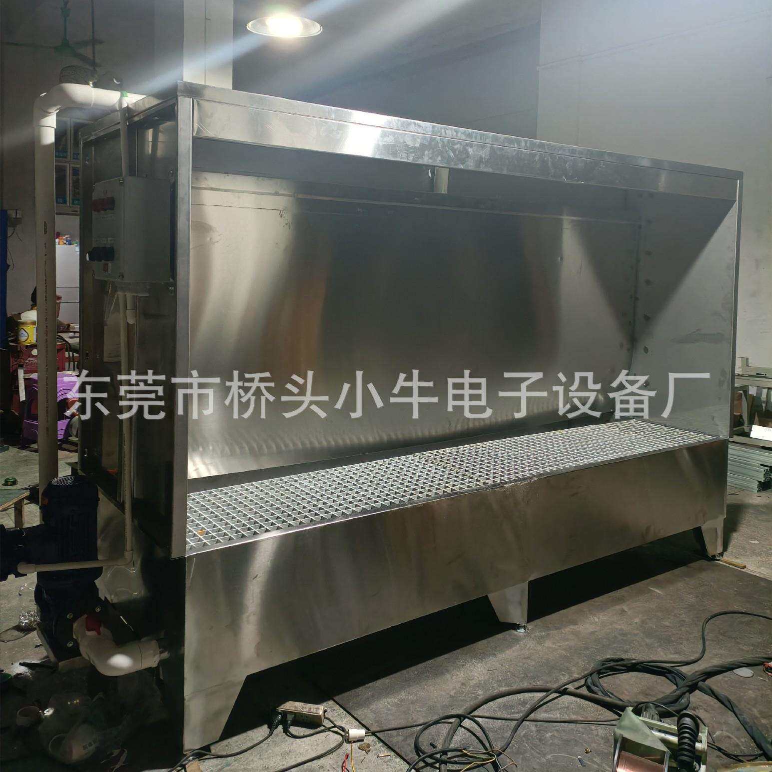 惠州水帘柜喷漆台 塑胶厂专用喷漆水帘柜 不锈钢环保型喷油柜厂家