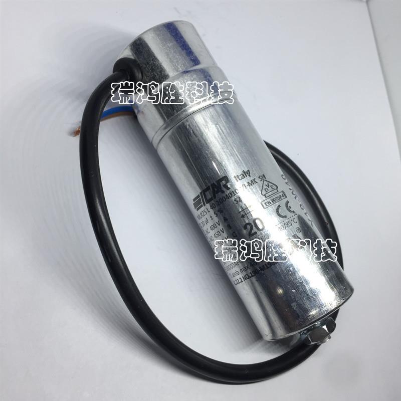 ICAR 电容 MLR25L401003578/I-MK SH 10uF 400V 450V 线缆连接
