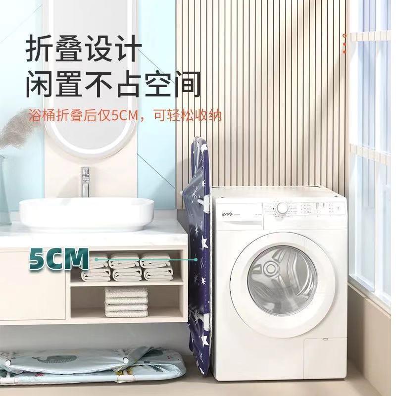 加热保温大号可折叠沐浴桶大人泡澡桶成人洗澡桶汗蒸浴缸椭圆浴桶