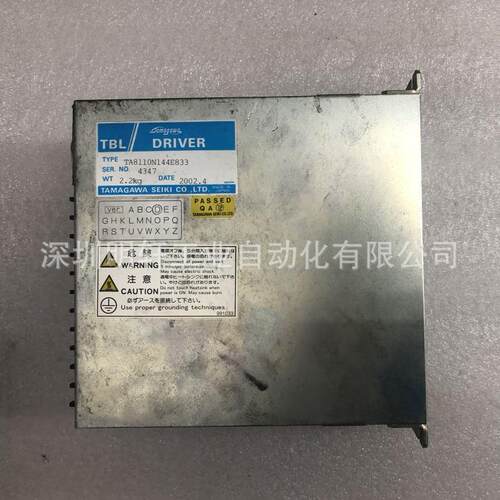 多摩川伺服器维修 TA8110N144E833 多摩川伺服器报警762
